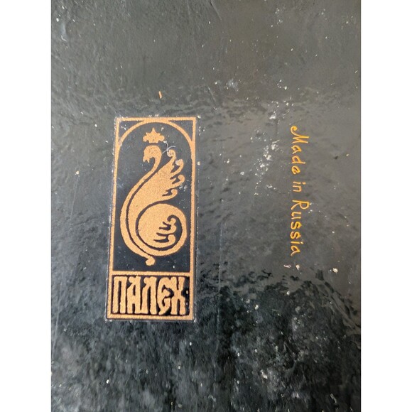 Palekh Russian Lacquer Box “Gvidon” – Hand-Painted, Signed Kornilova, 1992, Cert - Picture 8 of 10